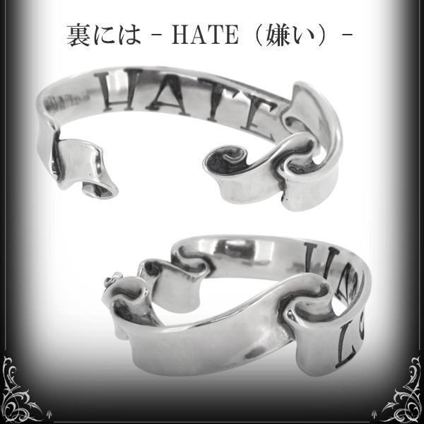 RAT RACE バングル メンズ ブランド シルバー メッセージ オン リボン S シルバー925 ブレスレッド ラットレースの画像
