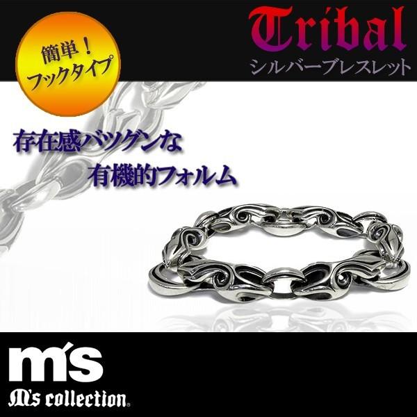 Ms collection ブレスレッド メンズ ブランド シルバー トライバル ピース 炎 エムズコレクションの画像