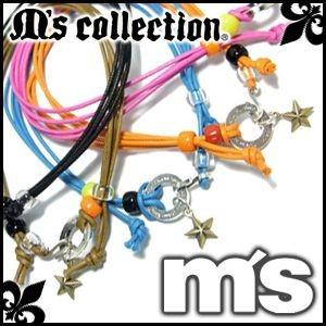 Ms collection ブレスレッド メンズ ブランド 3WAY コード 星 スター アンクレット チョーカー エムズコレクション｜alize｜04