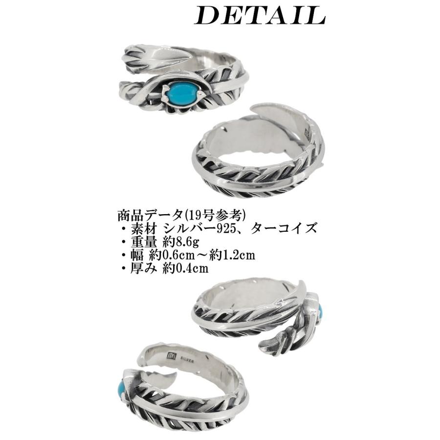M'S COLLECTION（エムズコレクション） Ms collection リング 指輪