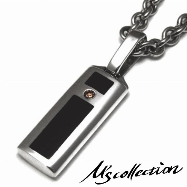 完成品 ネックレス エムズコレクション M S エムズコレクション チェーン付 ペンダント シルバー925 ブラウンダイヤ シンプル シルバー ブランド メンズ ネックレス Collection Ms おしゃれ 人気 Collection 財布 帽子 ファッション小物 Www Reinnec Cl