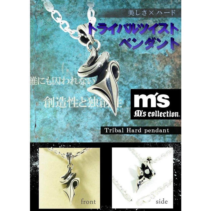 Ms collection ネックレス シルバー/ブラック M'S COLLECTION（エムズコレクション） Ms collection ネックレス