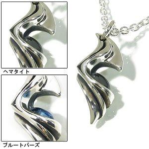 Ms collection ネックレス メンズ ブランド シルバー ウェーブ トライバル シルバー925 ペンダント チェーン付 エムズコレクション