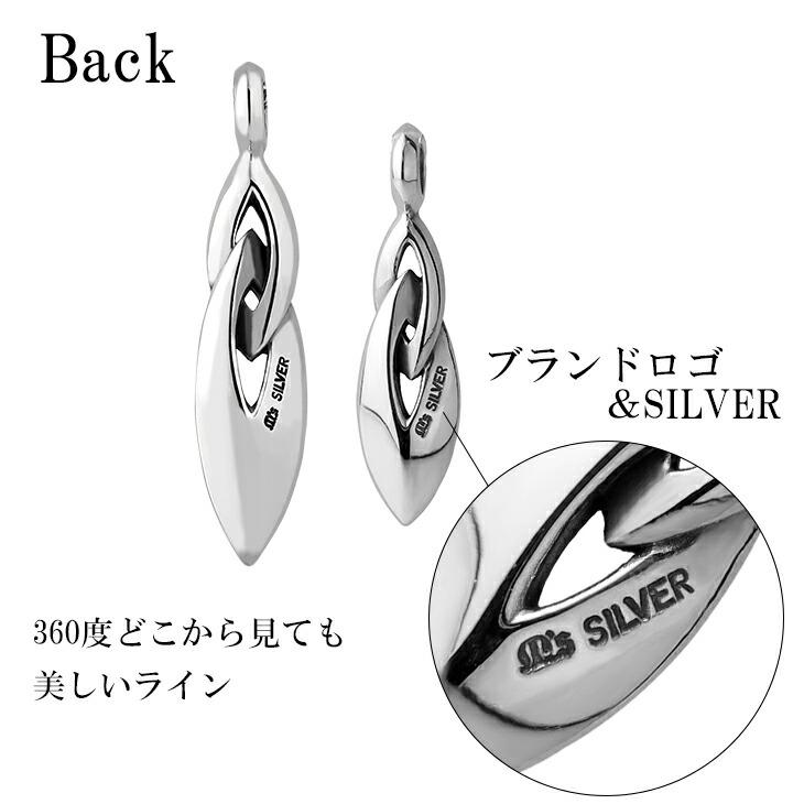 M'S COLLECTION Ms collection ペアペンダント ネックレス