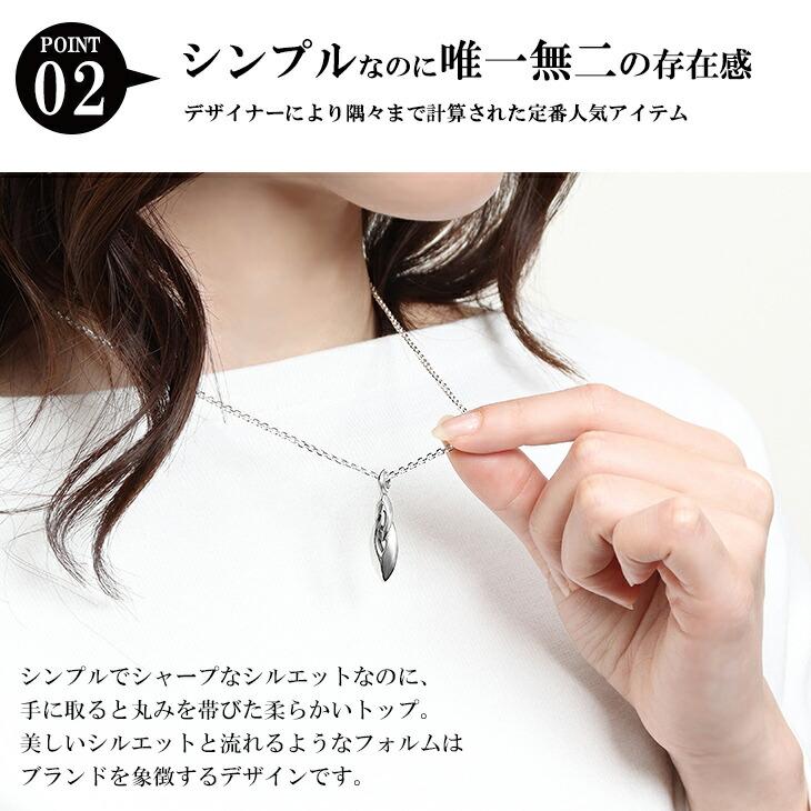 M'S COLLECTION（エムズコレクション） Ms collection ペアペンダント