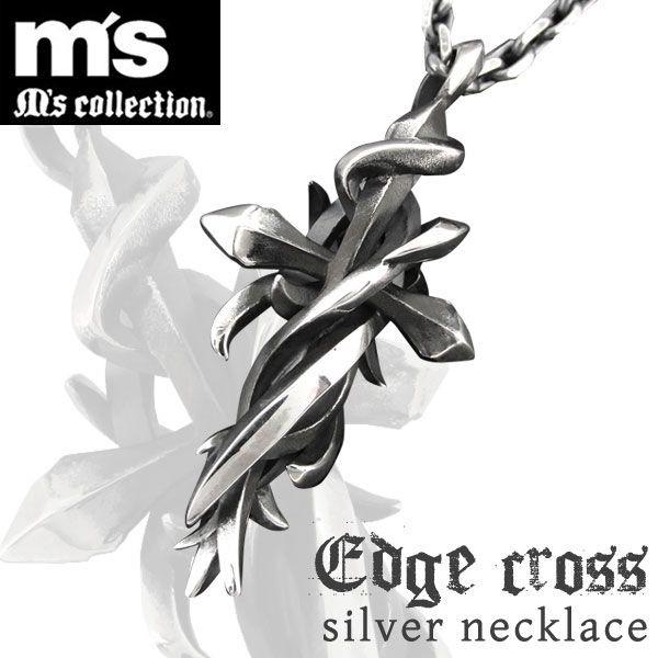 Ms collection ペンダントヘッド メンズ ブランド シルバー クロス おしゃれ スモール エッジ ネックレストップ チェーンなし エムズコレクション