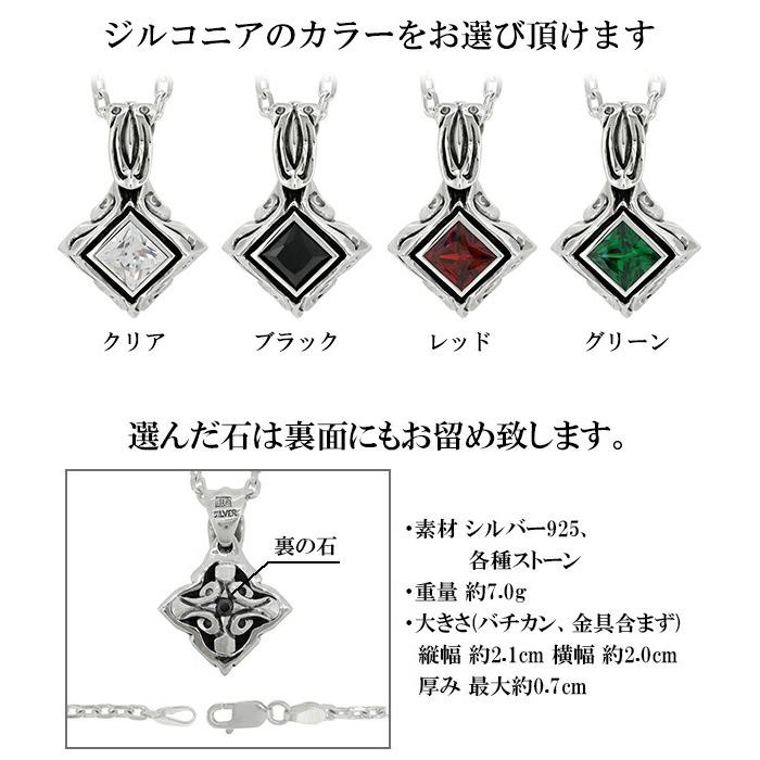 M'S COLLECTION Ms collection ペンダントヘッド メンズ