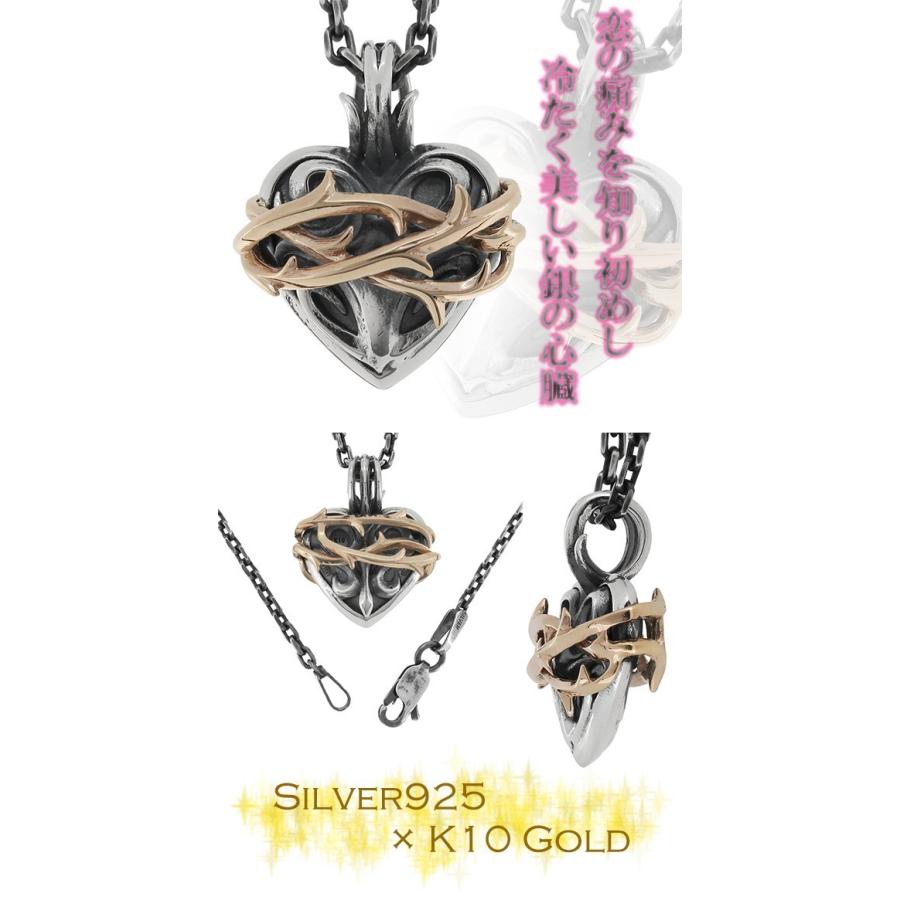 Ms collection ペンダントヘッド メンズ ブランド シルバー ゴールド ハート ソーン ネックレストップ チェーンなし エムズコレクションの画像