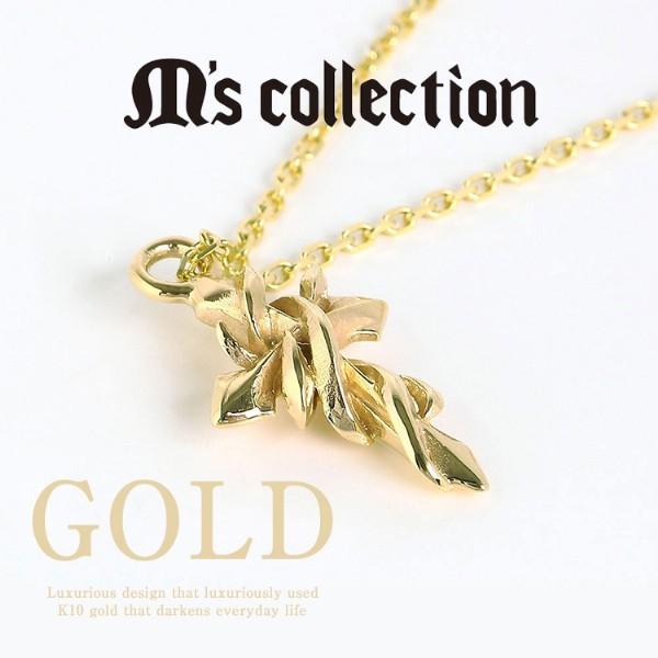 かわいい エムズコレクション K10チェーン付き ネックレス 10金 ミニ 十字架 クロス ゴールド メンズ ネックレス Collection Ms おしゃれ 人気 Collection M S ネックレス 財布 帽子 ファッション小物 Hermandad Estrella Org