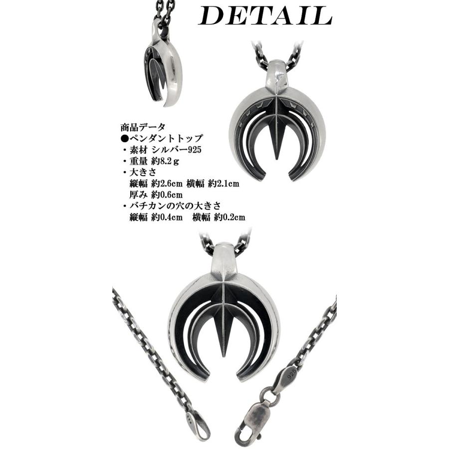 M'S COLLECTION（エムズコレクション） Ms collection ネックレス
