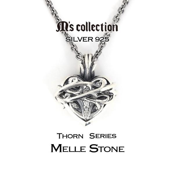 Ms collection ネックレス メンズ ブランド シルバー ダイヤモンド ソーン ブランブルハート シルバー925 ペンダント チェーン付 エムズコレクションの画像
