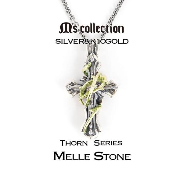 Ms collection ネックレス メンズ ブランド シルバー ゴールド ソーン ブランブルクロス 十字架 ペンダント チェーン付 エムズコレクションの画像