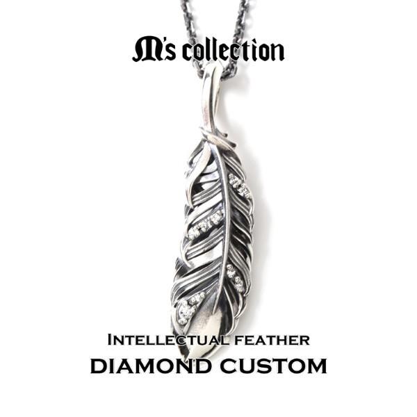 Ms collection ネックレス メンズ ブランド シルバー ダイヤモンド ミドル フェザー シルバー925 ペンダント チェーン付 エムズコレクションの画像
