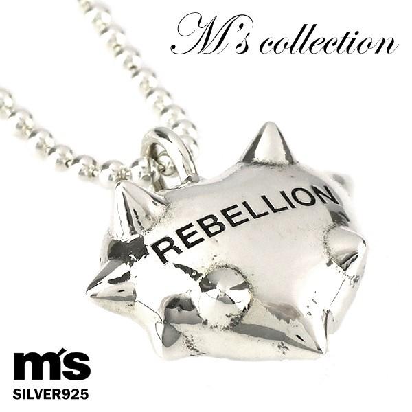 M'S COLLECTION（エムズコレクション） Ms collection ネックレス
