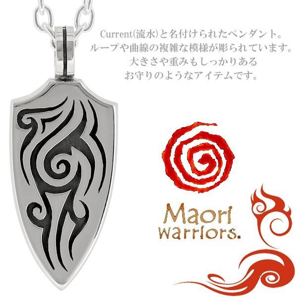 Maori Maori warriors ペンダントヘッド メンズ ブランド シルバー