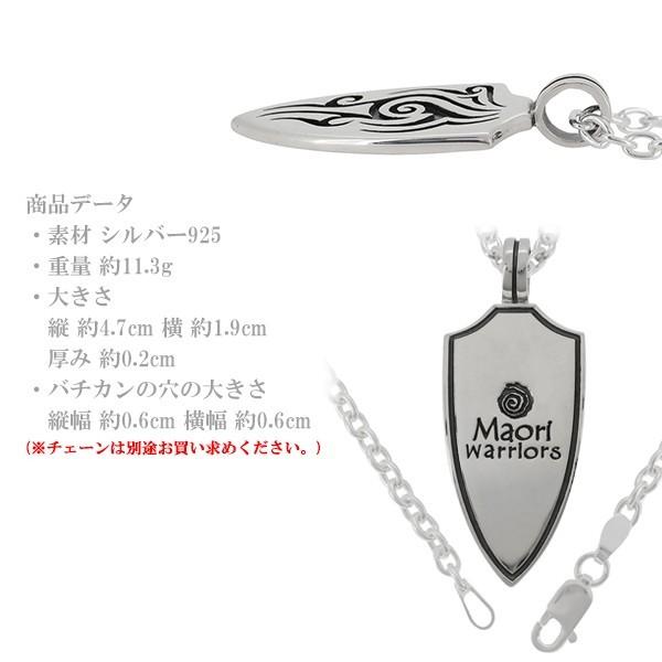 Maori Maori warriors ペンダントヘッド メンズ ブランド シルバー