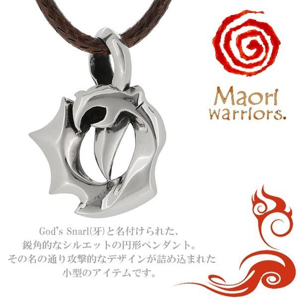 Maori Maori warriors ネックレス メンズ ブランド シルバー God's