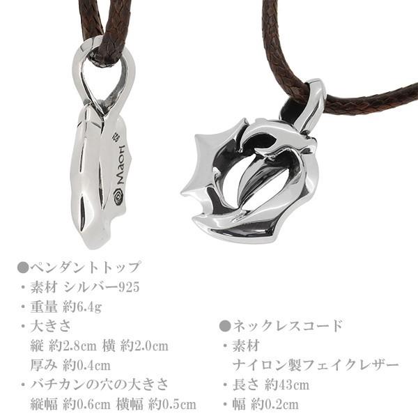 Maori Maori warriors ネックレス メンズ ブランド シルバー God's