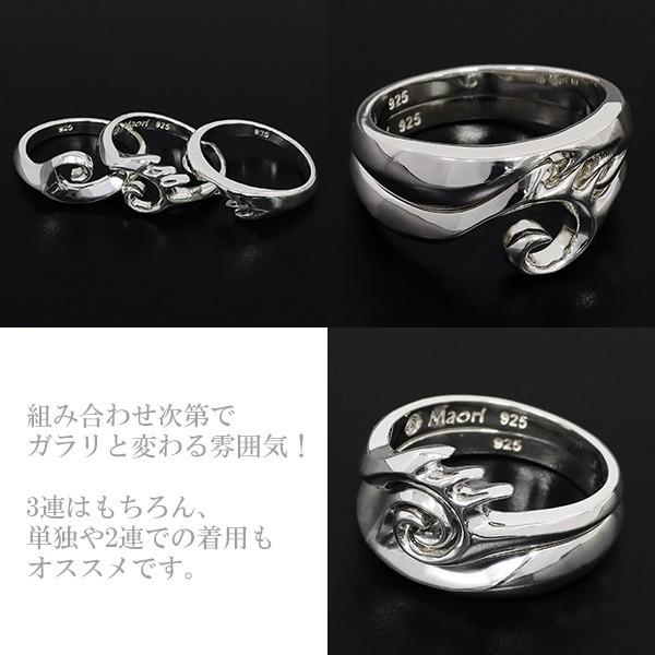 Maori Maori warriors リング メンズ ブランド 指輪 シルバー 3連