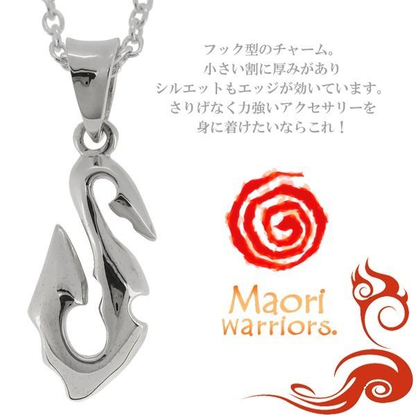 Maori Maori warriors ペンダントヘッド メンズ ブランド シルバー