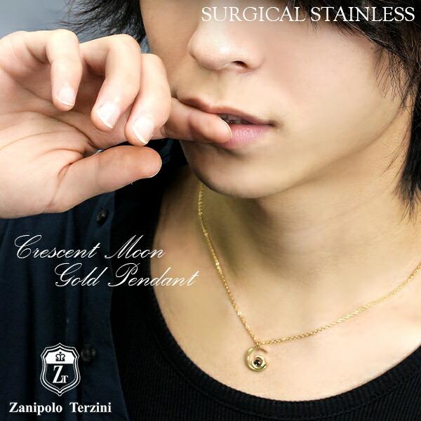 Zanipolo Terzini サージカルステンレス ネックレス メンズ Zanipolo Terzini サージカルステンレス ネックレス メンズ