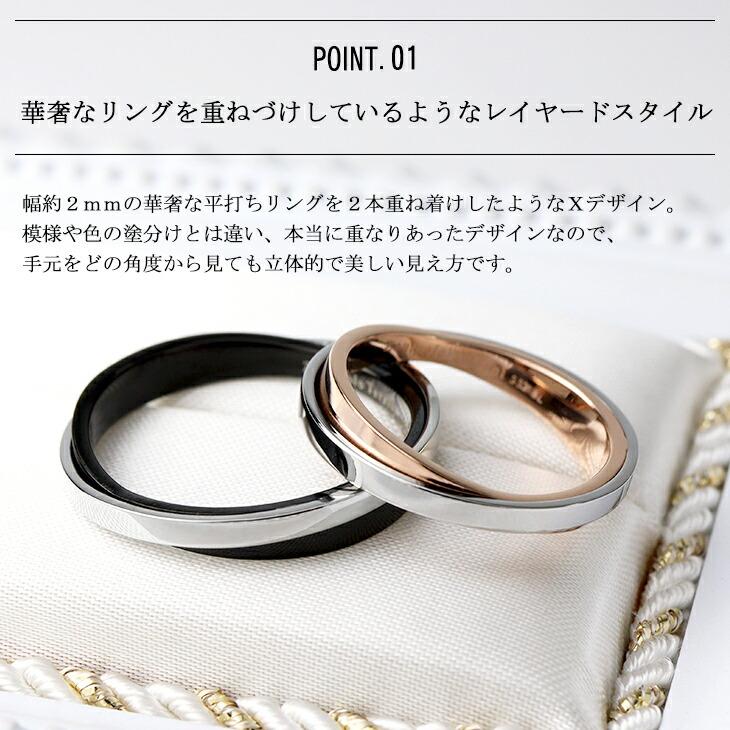 Zanipolo Terzini ザニポロタルツィーニ ペアリング ステンレス Zanipolo Terzini ザニポロタルツィーニ ペアリング ステンレス