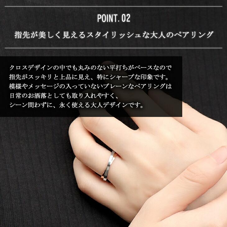 Zanipolo Terzini ザニポロタルツィーニ ペアリング ステンレス Zanipolo Terzini ザニポロタルツィーニ ペアリング ステンレス
