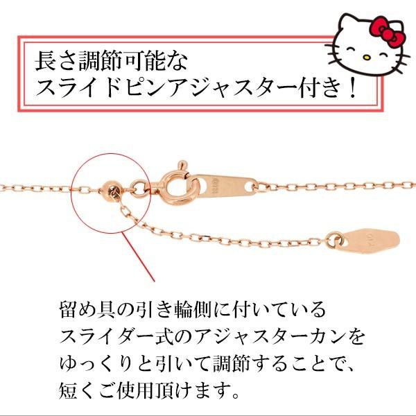 sanrio Hello Kitty ネックレス 開運 水晶 K10ゴールド sanrio Hello Kitty ネックレス 開運 水晶 K10ゴールド