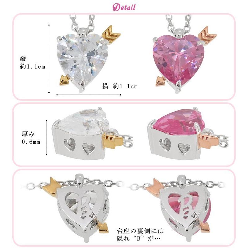 Barbie（バービー） ネックレス シルバー 国産 キューピット ハート