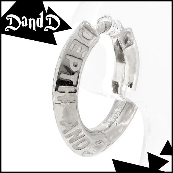 フープピアス メンズ ブランド シルバー シンプル 英字 1p 片耳 おしゃれ シルバー925 リングピアス プレゼント Ujegczh2jt メンズファッション Pci Edu Pe