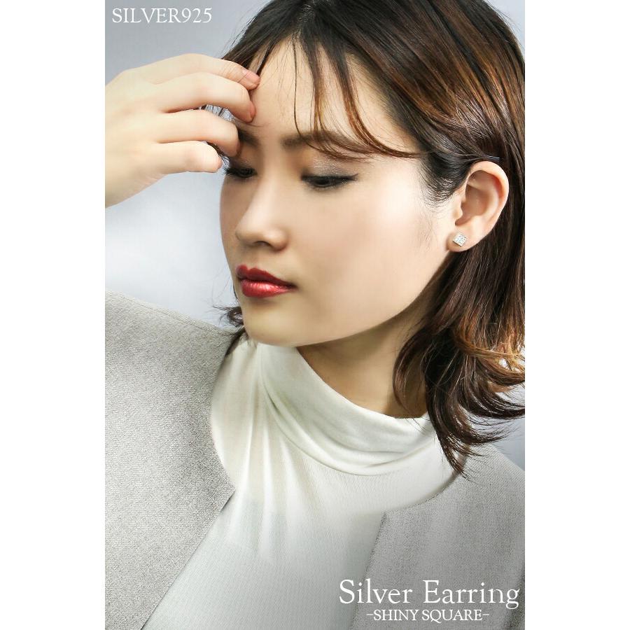 ピアス メンズ シルバー シャイニー スクエア 1P 片耳 おしゃれ