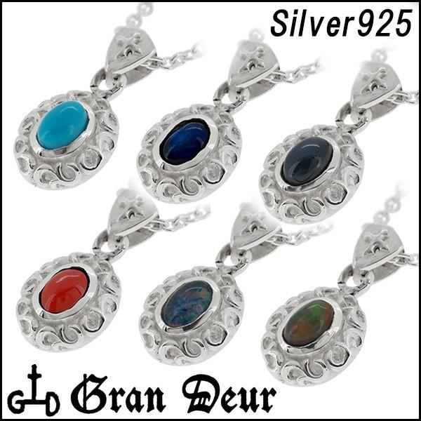 ５５ 以上節約 サファイア コーラル 唐草 メンズ シルバーネックレス Deur Gran オパール プレゼント チェーン付 ブランド その他財布 帽子 ファッション小物 石の種類 スターサファイア V568 Www 11thspace Com