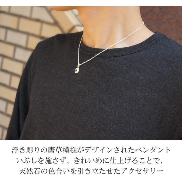 ５５ 以上節約 サファイア コーラル 唐草 メンズ シルバーネックレス Deur Gran オパール プレゼント チェーン付 ブランド その他財布 帽子 ファッション小物 石の種類 スターサファイア V568 Www 11thspace Com