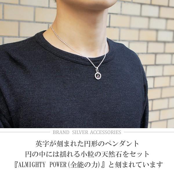 ネックレス メンズ ブランド シルバー リングチャーム オパール