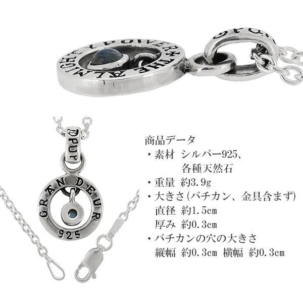 ネックレス メンズ ブランド シルバー リングチャーム オパール