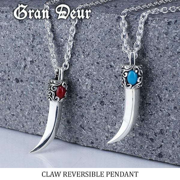 在庫一掃 Gran Deur シルバーネックレス メンズ ネイティブ クロウ 爪 ターコイズ サンゴ ブランド チェーン付 プレゼント 珍しい Dev Bioalternativa Pt