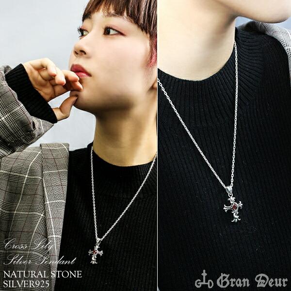 シルバー925 トリプルクロスペンダント クロスネックレス ✨希少✨ GRAN DEUR ネックレス メンズ ブランド シルバー クロス リリィ