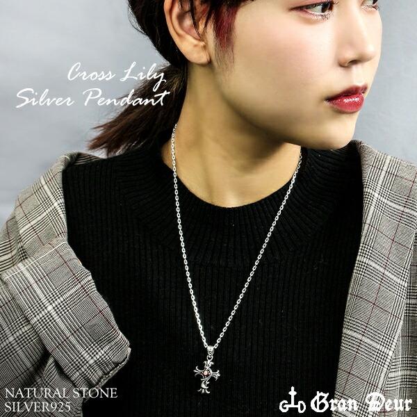 シルバー クロスペンダント ネックレスALZUNl