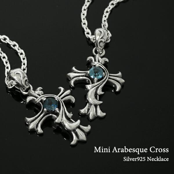 GRAN DEUR ネックレス メンズ ブランド シルバー クロス リリィ