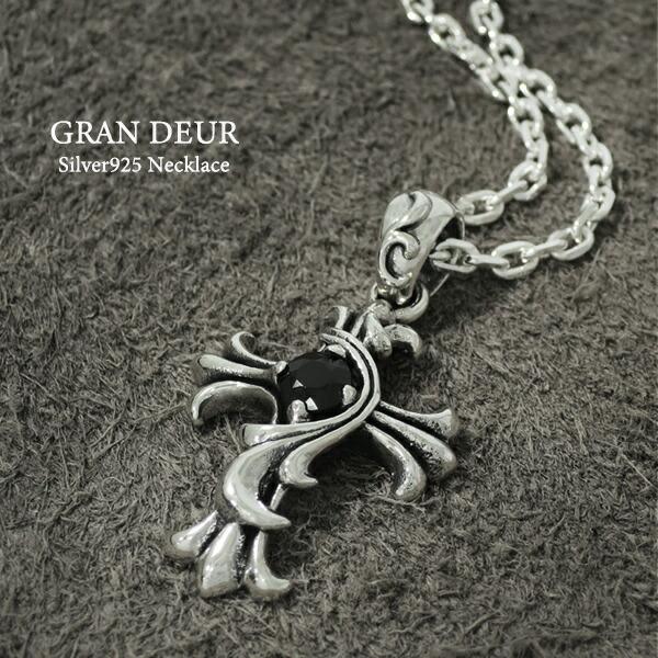 ✨最高級ワイルド✨ネックレス✨シルバー✨ハイクオリティ‼️ n016801.jpg