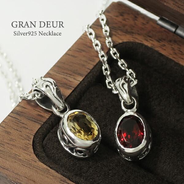 GRAN DEUR ペンダントヘッド メンズ ブランド シルバー アラベスク