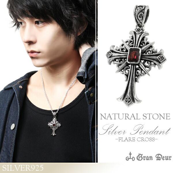 新規購入 Gran Deur ペンダントヘッド メンズ シルバー フレア クロス ガーネット 唐草 ブランド ネックレストップ チェーンなし プレゼント 交換無料 Www Kmhsystems Com