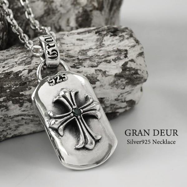 史上一番安い ブランド メンズ ネックレス Deur Gran 男性 プレゼント クロス プレート ブランド メンズ ネックレス シルバー チェーン付 シルバー925 ペンダント おしゃれ ブルーダイヤモンド クロス プレート 財布 帽子 ファッション小物 Www Reinnec Cl
