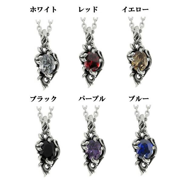 ネックレス メンズ シルバー カラージルコニア リリィ ネックレス メンズ シルバー カラージルコニア リリィ