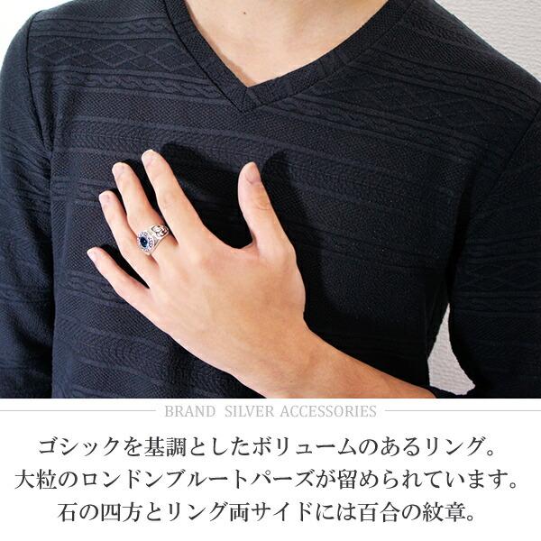 GRAN DEUR ブルートパーズ 指輪 メンズ リング シルバー GRAN DEUR ブルートパーズ 指輪 メンズ リング シルバー