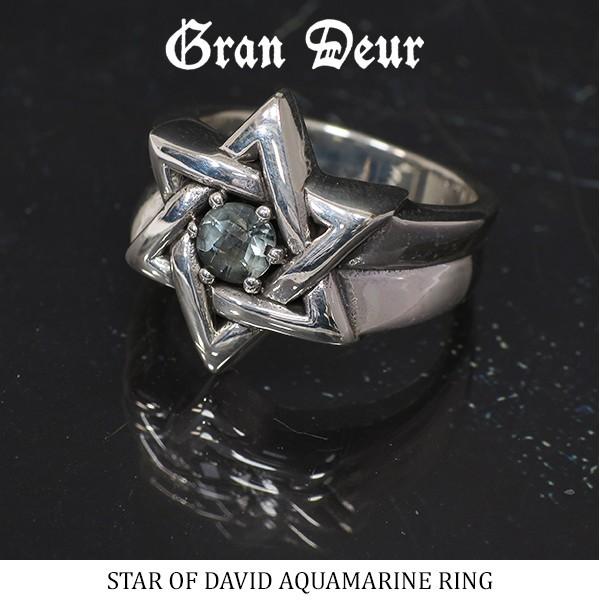 超激安 Gran Deur ダビデの星 リング メンズ シルバー 六芒星 スター アクアマリン 17 21号 ブランド 指輪 シルバーリング プレゼント 楽天 Gtasigns Ca