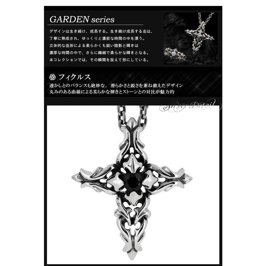 GIGOR（ジゴロウ） フィクルス シルバー ネックレス シルバー925