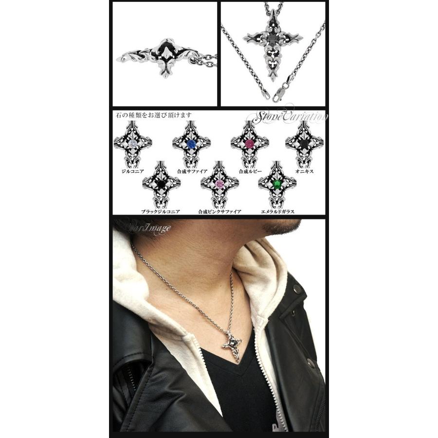 GIGOR（ジゴロウ） フィクルス シルバー ネックレス シルバー925