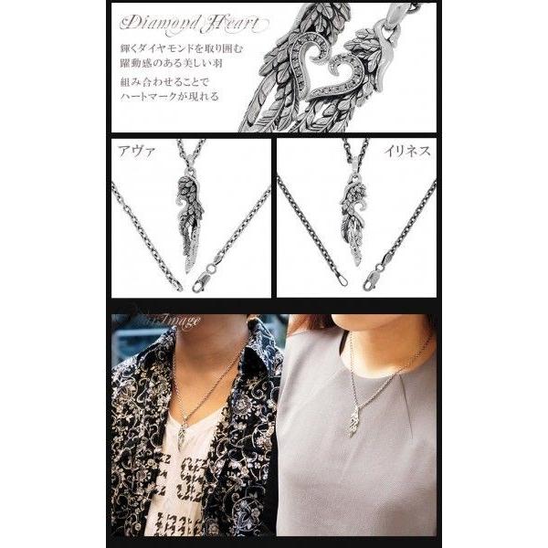GIGOR ジゴロウ アヴァ ＋ イリネスハート ダイヤモンド シルバー ペアネックレス VANNESS コラボ商品 ペア お揃い ペンダント メンズネックレスの画像
