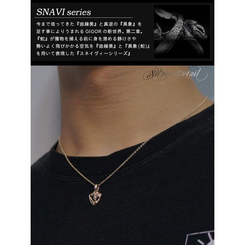 GIGOR ペンダントヘッド メンズ ブランド ゴールド シスネスS 蛇 10金ゴールド チェーンなし ネックレストップ ジゴロウの画像